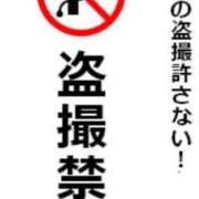 ヒメ日記 2025/08/15 22:38 投稿 白咲らんか ウルトラグレイス24