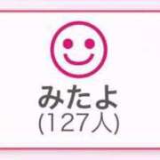 ヒメ日記 2025/08/16 17:20 投稿 白咲らんか ウルトラグレイス24