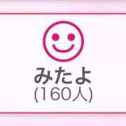 ヒメ日記 2025/08/16 20:50 投稿 白咲らんか ウルトラグレイス24