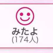 ヒメ日記 2025/08/16 23:39 投稿 白咲らんか ウルトラグレイス24