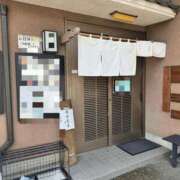 ヒメ日記 2025/08/17 12:33 投稿 白咲らんか ウルトラグレイス24