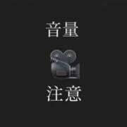 ヒメ日記 2025/08/21 15:34 投稿 白咲らんか ウルトラグレイス24