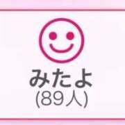 ヒメ日記 2025/08/22 18:50 投稿 白咲らんか ウルトラグレイス24