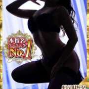 ヒメ日記 2025/09/02 17:00 投稿 白咲らんか ウルトラグレイス24