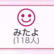 ヒメ日記 2025/09/03 21:01 投稿 白咲らんか ウルトラグレイス24