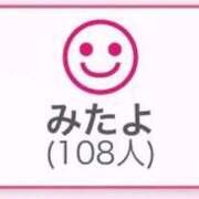 ヒメ日記 2025/09/06 16:50 投稿 白咲らんか ウルトラグレイス24