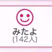 ヒメ日記 2025/09/06 20:36 投稿 白咲らんか ウルトラグレイス24