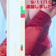 ヒメ日記 2025/09/06 20:50 投稿 白咲らんか ウルトラグレイス24