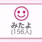 ヒメ日記 2025/09/06 23:00 投稿 白咲らんか ウルトラグレイス24