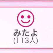 ヒメ日記 2025/09/09 21:51 投稿 白咲らんか ウルトラグレイス24