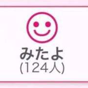 ヒメ日記 2025/09/21 23:36 投稿 白咲らんか ウルトラグレイス24