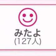ヒメ日記 2025/09/30 23:40 投稿 白咲らんか ウルトラグレイス24