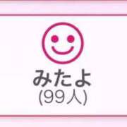 ヒメ日記 2025/10/01 14:10 投稿 白咲らんか ウルトラグレイス24