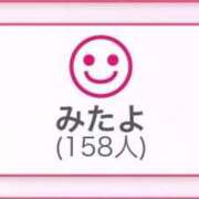 ヒメ日記 2025/10/01 23:57 投稿 白咲らんか ウルトラグレイス24