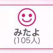 ヒメ日記 2025/10/06 13:30 投稿 白咲らんか ウルトラグレイス24