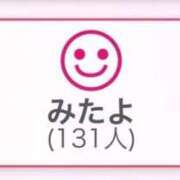 ヒメ日記 2025/10/06 20:30 投稿 白咲らんか ウルトラグレイス24