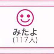 ヒメ日記 2025/10/08 22:32 投稿 白咲らんか ウルトラグレイス24