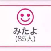 ヒメ日記 2025/10/13 12:50 投稿 白咲らんか ウルトラグレイス24