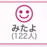 ヒメ日記 2025/10/13 21:03 投稿 白咲らんか ウルトラグレイス24