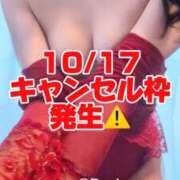 ヒメ日記 2025/10/15 00:30 投稿 白咲らんか ウルトラグレイス24