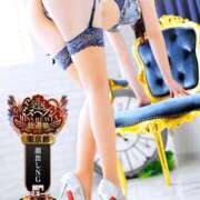 ヒメ日記 2025/10/16 13:30 投稿 白咲らんか ウルトラグレイス24