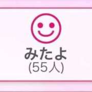 ヒメ日記 2025/10/18 18:50 投稿 白咲らんか ウルトラグレイス24