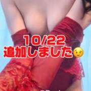 ヒメ日記 2025/10/21 09:18 投稿 白咲らんか ウルトラグレイス24