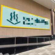 ヒメ日記 2025/10/28 19:05 投稿 白咲らんか ウルトラグレイス24