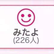 ヒメ日記 2025/10/28 23:06 投稿 白咲らんか ウルトラグレイス24