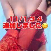 ヒメ日記 2025/10/31 21:00 投稿 白咲らんか ウルトラグレイス24