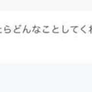 ヒメ日記 2025/11/01 14:40 投稿 白咲らんか ウルトラグレイス24