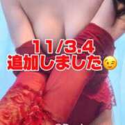 ヒメ日記 2025/11/01 22:34 投稿 白咲らんか ウルトラグレイス24