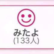 ヒメ日記 2025/11/02 14:50 投稿 白咲らんか ウルトラグレイス24