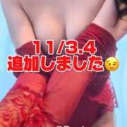 ヒメ日記 2025/11/02 22:26 投稿 白咲らんか ウルトラグレイス24