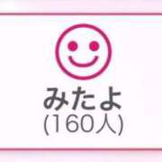 ヒメ日記 2025/11/03 13:50 投稿 白咲らんか ウルトラグレイス24
