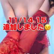 ヒメ日記 2025/11/10 16:24 投稿 白咲らんか ウルトラグレイス24