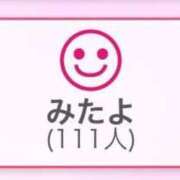 ヒメ日記 2025/11/18 13:05 投稿 白咲らんか ウルトラグレイス24