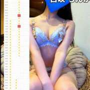 ヒメ日記 2025/11/20 00:20 投稿 白咲らんか ウルトラグレイス24