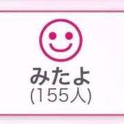 ヒメ日記 2025/11/20 13:50 投稿 白咲らんか ウルトラグレイス24