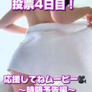 ヒメ日記 2025/11/21 15:11 投稿 白咲らんか ウルトラグレイス24