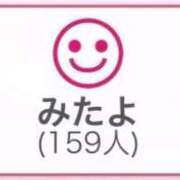 ヒメ日記 2025/11/21 18:00 投稿 白咲らんか ウルトラグレイス24