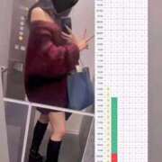 ヒメ日記 2025/11/22 16:33 投稿 白咲らんか ウルトラグレイス24