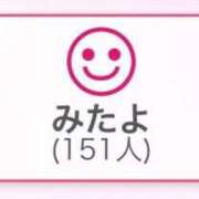ヒメ日記 2025/11/24 17:53 投稿 白咲らんか ウルトラグレイス24