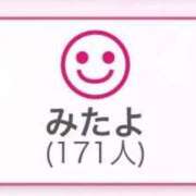 ヒメ日記 2025/11/24 18:52 投稿 白咲らんか ウルトラグレイス24