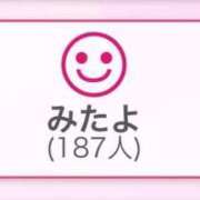 ヒメ日記 2025/11/24 21:00 投稿 白咲らんか ウルトラグレイス24