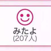 ヒメ日記 2025/11/24 23:00 投稿 白咲らんか ウルトラグレイス24