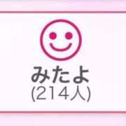ヒメ日記 2025/11/24 23:50 投稿 白咲らんか ウルトラグレイス24