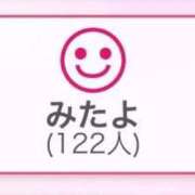 ヒメ日記 2025/11/25 15:50 投稿 白咲らんか ウルトラグレイス24