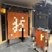 ヒメ日記 2025/11/26 18:50 投稿 白咲らんか ウルトラグレイス24