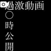 ヒメ日記 2025/11/29 15:20 投稿 白咲らんか ウルトラグレイス24